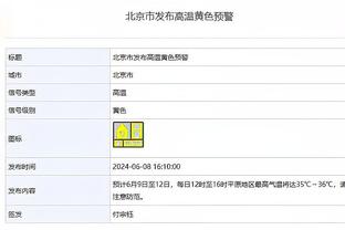 新亚洲一哥？久保健英身价升至6000万欧，与金玟哉并列亚洲第一